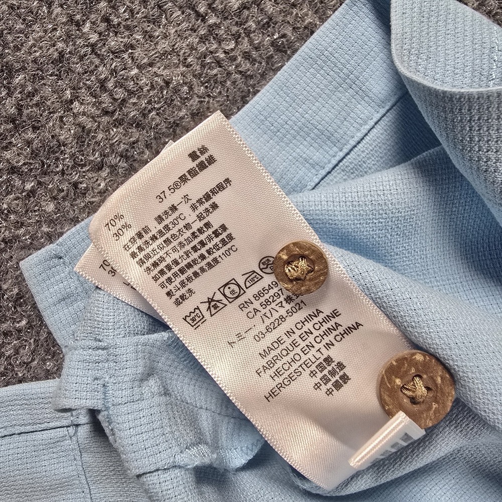 Tommy Bahama Men's Large Blue Silk Blend Camp Shirt Button Down Island Zone - Picture 8 of 15